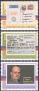 Liechtenstein 2005 Hermann Sieger/ Stamp-on-Stamp/ Zeppelin Mail/ S-on-S/ Postal History/ People 3v set (n42531)