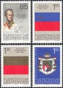Liechtenstein 2006 Prince Johann I/ Coat-of-Arms/ Heraldry/ People/ Heritage/History 4v set (n43596)