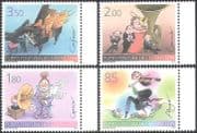 Liechtenstein 2007 Music/ Piano/ Violin/ Tuba/ Musical Score/ Instruments/ Animation 4v set (n42313)