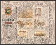 Lithuania 2005 History / Heritage / Military / Farming / Books / Politics 4v m / s (n38891)