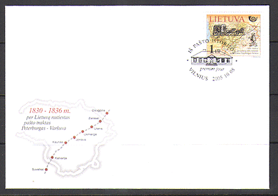Lithuania 2005 HORSES / Transport / Nature / Animals 1v FDC ref:n15143
