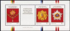 Lithuania 2008 Medals/ Honours/ Insignia/ Heraldry/ Military/ Arms 3v m/s (n44526)