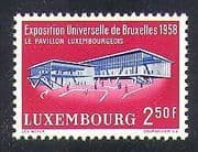 Luxembourg 1958 EXPO / Exhibition / Buildings / Architecture / Commerce 1v (n37341)