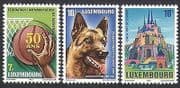 Luxembourg 1983 Basketball / Alsatian / Buildings / Sports / Dogs / Animation 3v (n34065)