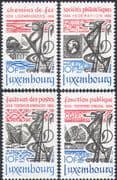 Luxembourg 1984 Trains/ Railway/ Stamps/ S-on-S/ Buildings/T ransport 4v set (n42396)