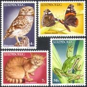 Luxembourg 1985 Endangered Animals/ Owl/ Frog/ Butterfly/ Wild Cat/ Birds/ Insects/ Nature/ Wildlife 4v set (n31619)