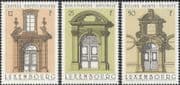 Luxembourg 1988 Doorways/ Doors/ Buildings/ Architecture/ Design/ Castle/ Library/ Church/ Animation 3v set (lu10105)