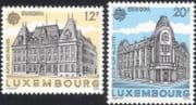 Luxembourg 1990 Europa/ Post Office Buildings/ Architecture/ Mail/ Animation 2v set (n45461)
