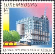 Luxembourg 1992 EXPO '92 World's Fair/ Pavilion/ Buildings/ Architecture 2v set (lu10170)