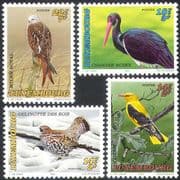 Luxembourg 1992 Welfare Fund/ Grouse/ Red Kite/ Stork/ Oriole/ Birds/ / Raptors/ Nature 4v set (n42386)