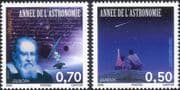 Luxembourg 2009 Europa/ Astronomy/ Galileo/ Space/ Stars/ Astronomers/ Science 2v set (lu10139)