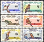 Macau 1984 Birds/ Nature/ Hoopoe/ Kingfisher/ Mallard/ Duck/ Robin/ Jay/ StampEx 6v set (n23043)