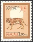 Macau 1986 YO Tiger/Cats/Animals/Nature/Zodiac/Fortune/Greetings 1v (n22986)