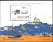Macau 1989 de Havilland/ Aircraft/ Planes/ Aviation/ Transport/ Boat 1v m/s (n23040)