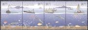 Macau 1996 Fish/ Boats/ Fishing Industry/ Trawlers/ Junks/ Nautical Sciences/ Nets/ Transport 4v set se-tenant strip (n23833)