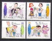 Macau 1996 Greetings / Baby / Wedding / Birthday 4v (n23840)