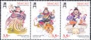 Macau 1996 Myths & Legends 3rd/ Gods/ Tiger/ Fire/ Animals/ Stories 3v stp (n23834)