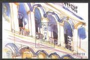 Macau 1998 Art / Paintings / Balconies 1v m / s (n22009)