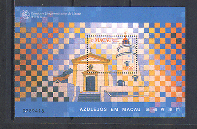 Macau 1998 Art / TILES / Ceramics / Lighthouse m / s ref:n14646
