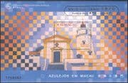 Macau 1998 Eduardo Nery/ Lighthouse/ Tiles/ Ceramics/ Art/ Artists/ People Buildings 1v m/s gold o/p (b239)