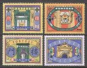 Macau 1998 Gateways / Architecture 4v set (n21991)
