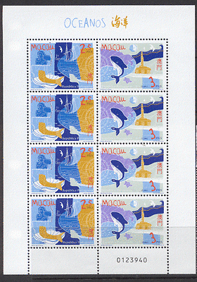 Macau 1998 IYO / Oceans / Whales / Mermaids / Bird 8v sht s1405