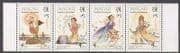 Macau 1998 Legends / Myths / Goddess / Music / Ship / Animation 4v stp (n21985)