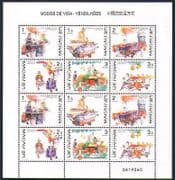 Macau 1998 Street Vendors / Food / Cooking / Fruit / Flowers 12v sht (n33469)