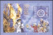 Macau 1998 Vasco da Gama/ Ship/ Explorer/ Boats/ Exploration/ Transport/ People CORRECT DATE 1v m/s (b1494)