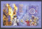 Macau 1998 Vasco da Gama/ Ships/ Explorers/ Boats/ Exploration/ Peopl/Transport CORRECT DATE GOLD o/p 1v m/s (b1494a)
