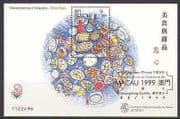 Macau 1999 Dim Sum / Cooking / Gastronomy m / s o / p (n22032)