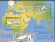 Macau 1999 Pilots/ Portugal-Macau Flight 75th Anniversary/ Planes/ Aircraft/ Aviation/ Transport/ People/ Breguet/ de Havilland 2v m/s (b498)