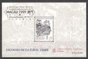 Macau 1999 Portugal / Culture / Buildings m / s o / p (n22085)