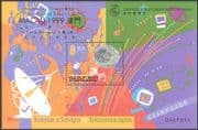 Macau 1999 Radio/ Computer/ Telecommunications/ Telecomms/ Holograph/ Hologram GOLD Foil o/p 1v m/s (b241)