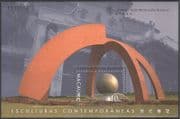 Macau 1999 "The Pearl"/ Modern Art/ Contemporary Sculptures/ Artists 1v m/s (b499)