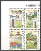 Macau 2001 Parks / Gardens / Sculpture 4v blk (n21994)