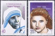 Macedonia 1996 Europa/ Famous Women/ Mother Teresa/ Vera Ciriviri-Trena/ People 2v set (ex1098)