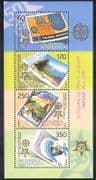 Macedonia 2005 Europa / Stamps / Anniversary / Stamp-on-Stamp / S-on-S 4v m / s (n38721)