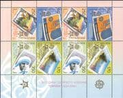 Macedonia 2005 Europa/ Stamps/ Anniversary/ Stamp-on-Stamp/ S-on-S/ Mother Teresa 8v m/s (n38721a)