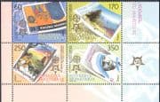 Macedonia 2005 Europa/ Stamps/ Anniversary/ Stamp-on-Stamp/ S-on-S/ Mother Teresa/ Scouts 4v blk (n38885)
