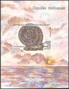 Madagascar 1992 Sea Snails/ Marine/ Gastropods/ Insects/ Nature imperforate m/s (s263a)