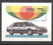 Madagascar 1993 Cars / Transport / Motors 1v m / s (n23954)
