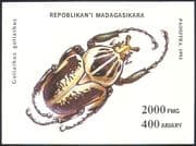Madagascar 1993 Insects/ Goliath Beetle/ Beetles/ Nature/ Conservation 1v m/s (s38)