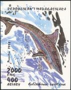 Madagascar 1993 School Shark/ Fish/ Marine/ Nature/ Wildlife/ Sharks imperf m/s (b5873)