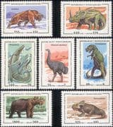Madagascar 1994 Dinosaurs/ Prehistoric Animals/ Tiger/ Birds/ Nature 7v set (n28412)