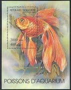 Madagascar 1994 Fish / Goldfish / Aquarium / Pets m / s (b6439)