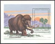Madagascar 1994 Prehistoric Animals/ Nature / Mammoths / Dinosaurs m/s s268