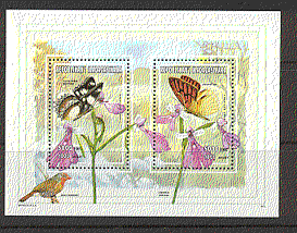 Madagascar Butterflies 2v m / s ref:b3800