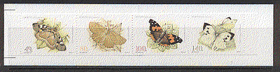 Madeira 1997 Butterflies / Insects unfolded 4v bklt b2912