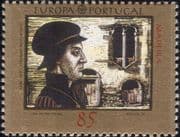 Madeira (Portugal) 1992 Europa/ Columbus/ Ships/ Boats/ Sailing/ Explorers/ People 1v (b6225d)